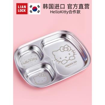 聯扣韓國進口凱蒂貓兒童餐盤嬰兒不銹鋼分格盤干果盤家用寶寶餐具