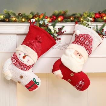 圣誕裝飾掛飾圣誕襪子禮物袋禮品盒圣誕節樹老人雪人麋鹿創意擺件