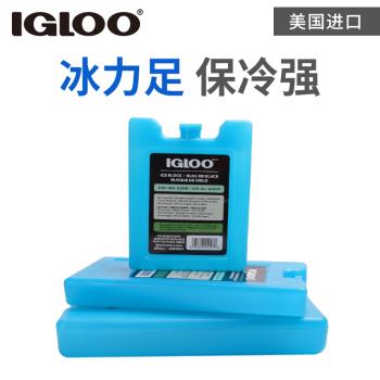 IGLOO藍冰冰盒冰磚反復使用冰板母乳冰袋背儲奶冰晶盒空調扇制冷