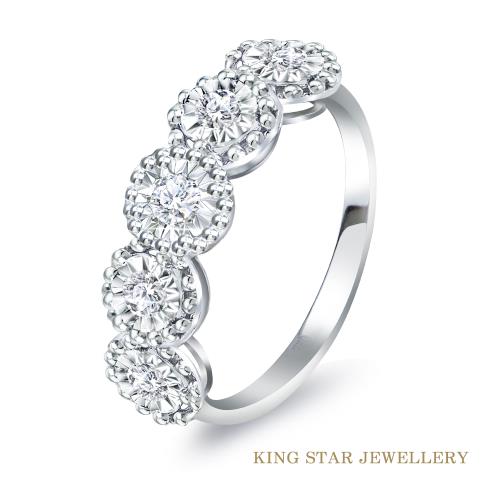 KingStar 滿鑽圍繞40分18K金輕奢鑽戒(嚴選無色等級美鑽)