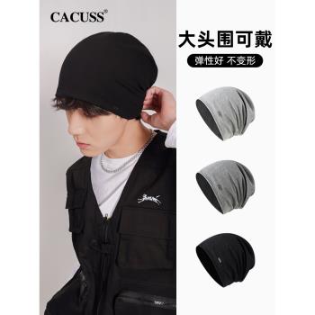 cacuss純棉夏季男街舞時尚堆堆帽