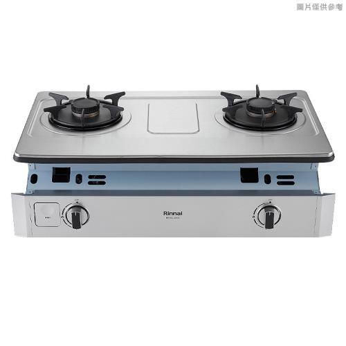 (含標準安裝)林內【RBTS-L260S】嵌入式彩焱不銹鋼瓦斯爐