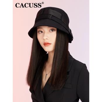 Cacuss女時尚韓版潮牌飄帶漁夫帽