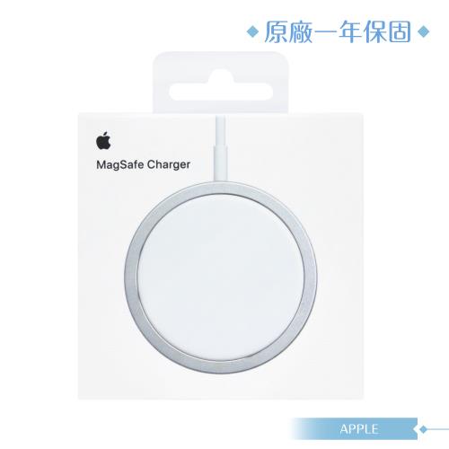 APPLE蘋果原廠MagSafe 磁吸無線充電盤/充電器A2140|會員獨享好康折扣