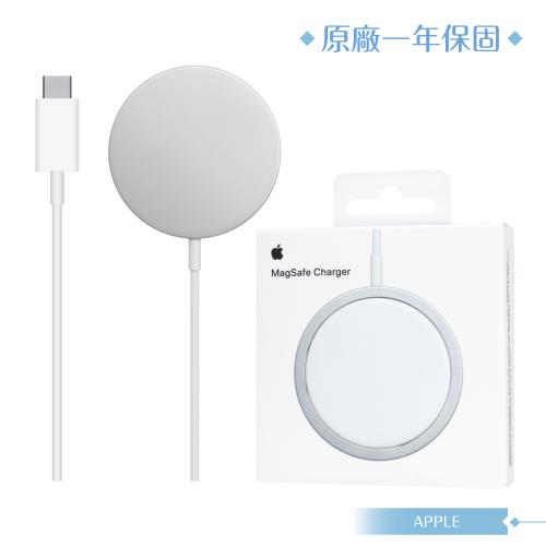 APPLE蘋果原廠MagSafe 磁吸無線充電盤/充電器A2140|線材/耳機/轉接器