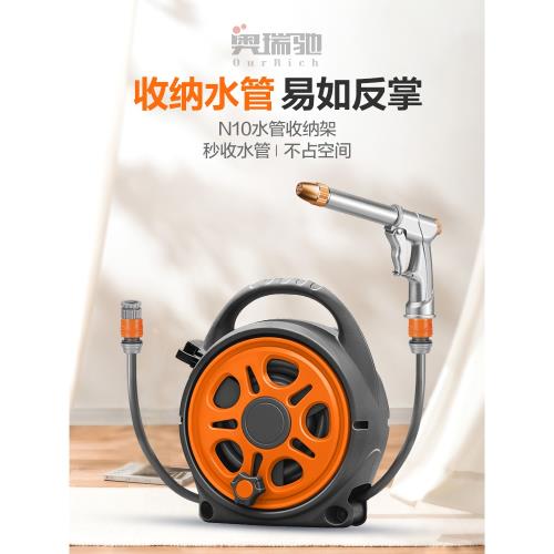 水管收納架超強壓力增壓水槍強力洗地洗車神器車用家用庭院便攜式