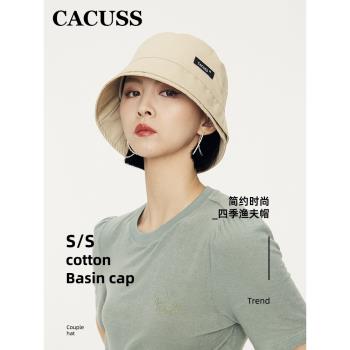 Cacuss夏季文藝小檐遮陽女漁夫帽