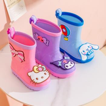 三麗鷗凱蒂貓兒童雨鞋女童庫洛米短筒卡通幼兒園寶寶雨靴防滑水鞋