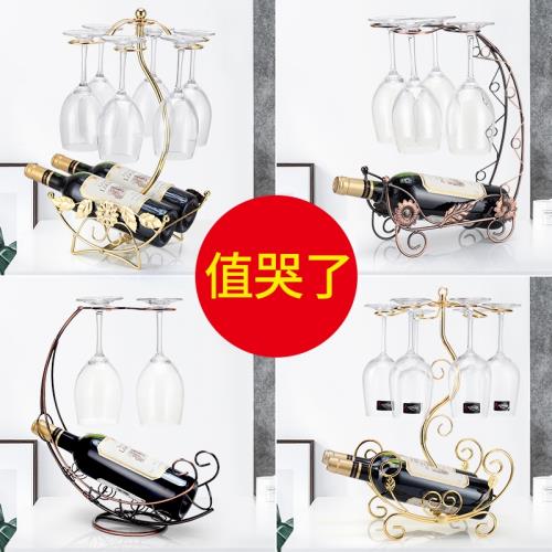 歐式創意懸掛簡約只裝紅酒杯架|酒架|ETMall東森購物網