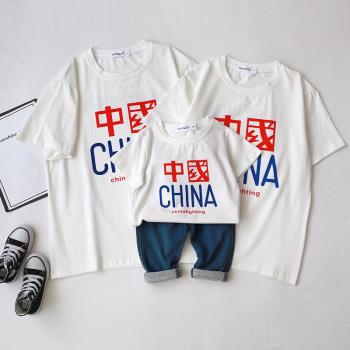 中國風短袖T恤上衣幼兒園親子裝