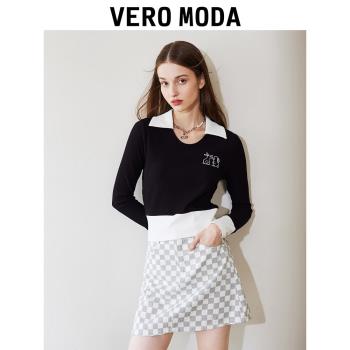 Vero Moda簡約修身上衣針織衫