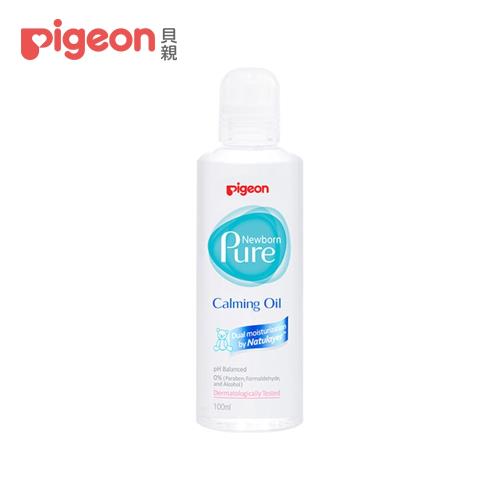 【Pigeon貝親】嬰兒護膚油100ml