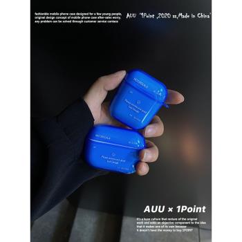 Ap 適用于airpods3 pro蘋果無線耳機保護套復古BB機藍色call
