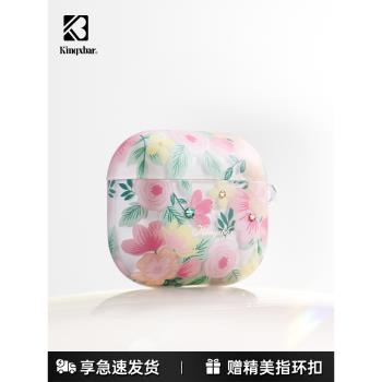 金締斯適用airpods3保護套Airpodspro2磨砂Airpods1/2代蘋果無線耳機殼4代水鉆小眾女款軟殼矽膠創意ins新
