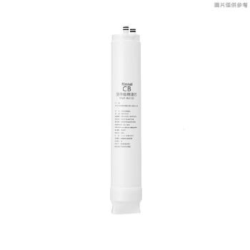 (含運無安裝)【林內Rinnai】(RWP-RA103)純水RO第3道CB活性碳棒濾芯(R430V/R630V適用)