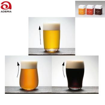 【ADERIA】日本薄口強化啤酒杯 3款 245ml-280ml (啤酒杯 玻璃杯)