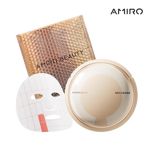 【AMIRO】BEAUTY 塑顏水光緊緻面膜 25ml 單片