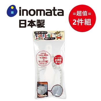 日本製【INOMATA】吸盤式複合飯匙 超值2件組