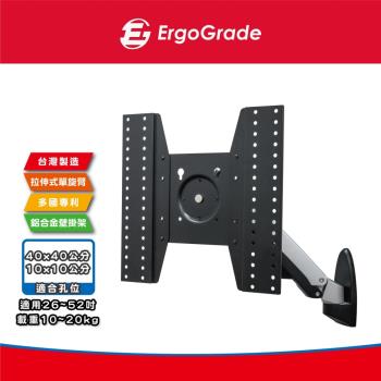 ErgoGrade EGATW10M 壁掛架專為27至52吋電視螢幕設計，支援VESA 100x100至400x400mm安裝孔位，最大承重10-20KG。採用高強度鋼、鋁合金與塑膠材質，銀色系外觀優雅耐用，產品尺寸655x858x563mm，臺灣原產地製造，提供3年完整保固。完美適用於家庭或辦公室空間節省，提供穩定安全支撐，讓您的螢幕輕鬆壁掛安裝，提升觀看體驗。