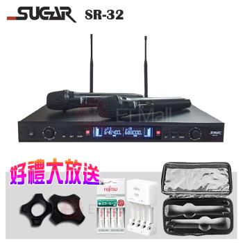 SUGAR SR-32 超高頻多通道無線麥克風(雙手握/黑)