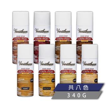 樂立恩 RUSTOLEUM 木器染色劑 多色澤（染護雙效／340g）