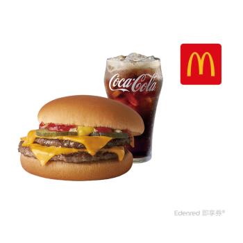 【麥當勞】雙層牛肉吉事堡+中杯可樂好禮即享券