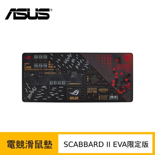  【福音戰士聯名款】 ASUS 華碩 ROG Scabbard II EVA 限定版電競滑鼠墊