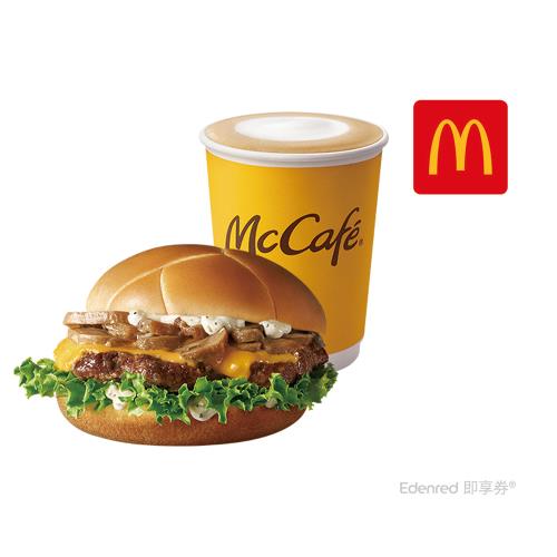 【麥當勞】蕈菇安格斯牛肉堡+熱經典那堤(中)好禮即享券