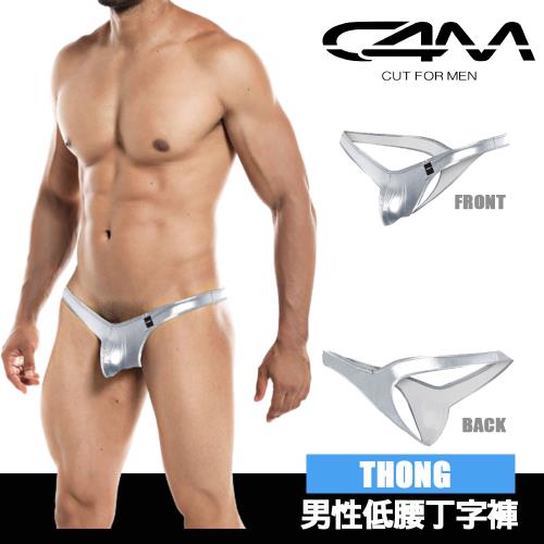 法國 C4M 男性低腰丁字褲 光澤銀 LOW RISE THONG 