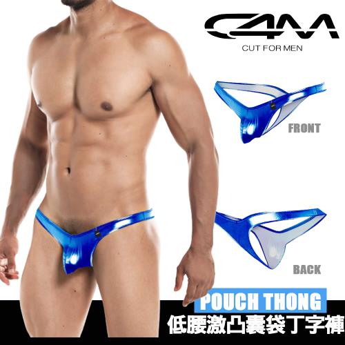 法國 C4M 男性低腰激凸囊袋丁字褲 光澤藍 LOW RISE POUCH ENHANCING THONG