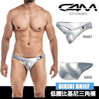 法國 C4M 男性低腰比基尼三角褲 光澤銀 LOW RISE BIKINI BRIEF