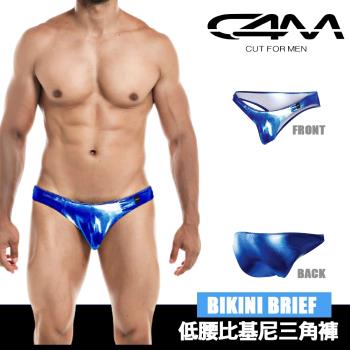 法國 C4M 男性低腰比基尼三角褲 光澤藍 LOW RISE BIKINI BRIEF