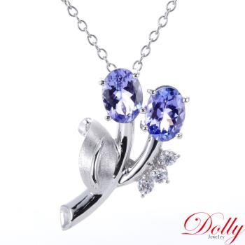 Dolly 14K金 天然丹泉石鑽石項鍊(005)