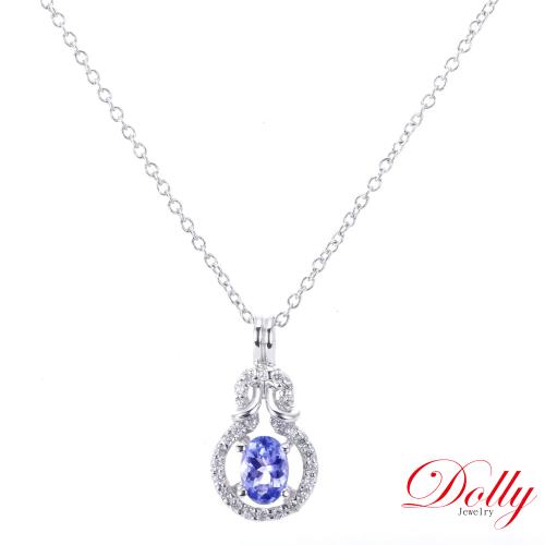 Dolly 18K金 天然丹泉石鑽石項鍊