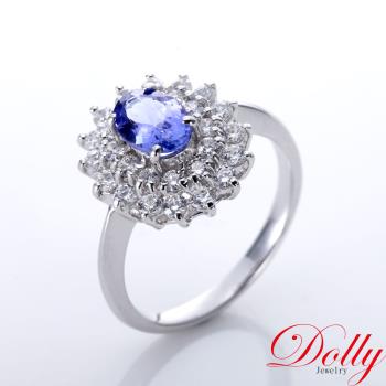 Dolly 18K金 天然丹泉石鑽石戒指(002)