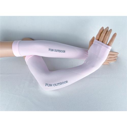 戶外趣 激酷抗夏絕殺檔