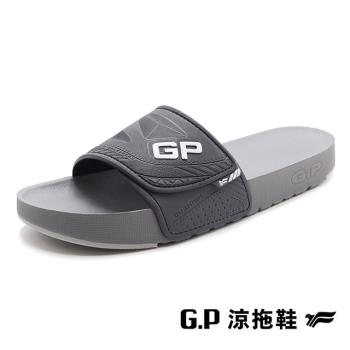 G.P(男)極簡風可調式防水運動直套拖鞋 男鞋-灰色