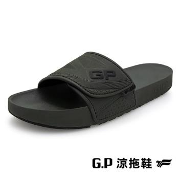G.P(男)極簡風可調式防水運動直套拖鞋 男鞋-綠色