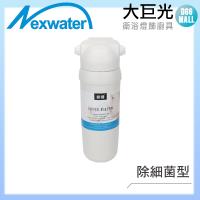 【Norit 諾得】廚下淨水設備(24.2.281A)