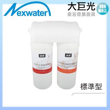 【Norit 諾得】廚下淨水裝置(24.2.381-500A)