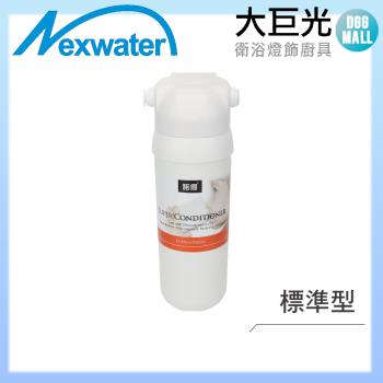 【Norit 諾得】廚下淨水裝置(24.2.381A)