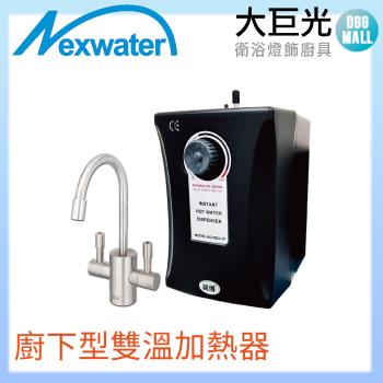 Norit諾得淨水 NEX-25A1 直立式淨水器，提供冷水與熱水功能，適閤家庭日常飲用。高效過濾技術確保水質純淨，操作簡單方便，享有1年原廠保固，優質選擇讓您安心享用健康好水。
