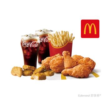 【麥當勞】麥脆鷄腿6塊 (辣味)+薯條(大)+可樂(中)*2+麥克鷄塊6塊好禮即享券