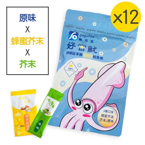 【好富魷】阿根廷手撕魷魚條十二包組(100g/包)