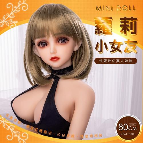 80cm-|110cm()|ETMall 80cm-|110cm()|ETMall