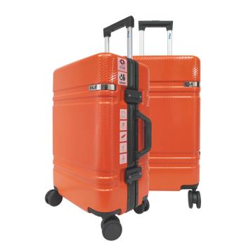 (全新福利品)FILA 20吋簡約時尚碳纖維飾紋系列鋁框行李箱-釉橘