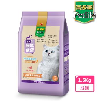 寳多福Love Cat成貓泌尿道保健配方1.5KG(2包組)