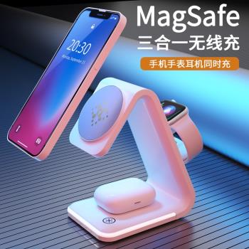 magsafe磁吸無線充電器支架適用于14蘋果13pro手機12鋁合金快充