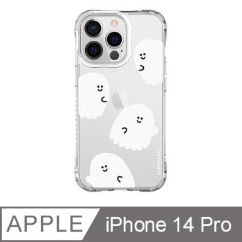 iPhone 14 Pro 6.1吋 Smilie笑臉小白鬼系列抗黃防摔iPhone手機殼 四個小白鬼