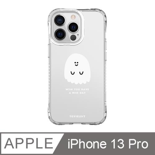 iPhone 13 Pro 6.1吋Smilie笑臉小白鬼系列抗黃防摔iPhone手機殼一個小